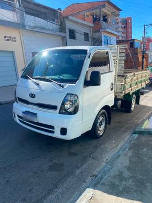 KIA BONGO 2.5 TD DIESEL STD CS MANUAL